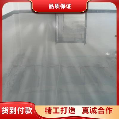 哈爾濱及周邊環氧地坪漆應用指南 從道里到牡丹江，打造堅固美觀的地面空間